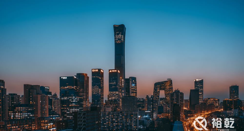 city skyline during night time.jpg